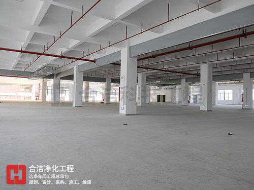 合洁科技洁净工程 芯片洁净厂房地面施工要求及解决方案全解析